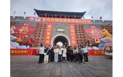 巾幗奮進新征程 綻放芳華展風采&mdash;&mdash;勝動集團公司工會組織開展&ldquo;三八&rdquo;國際勞動婦女節 系列慶祝活動